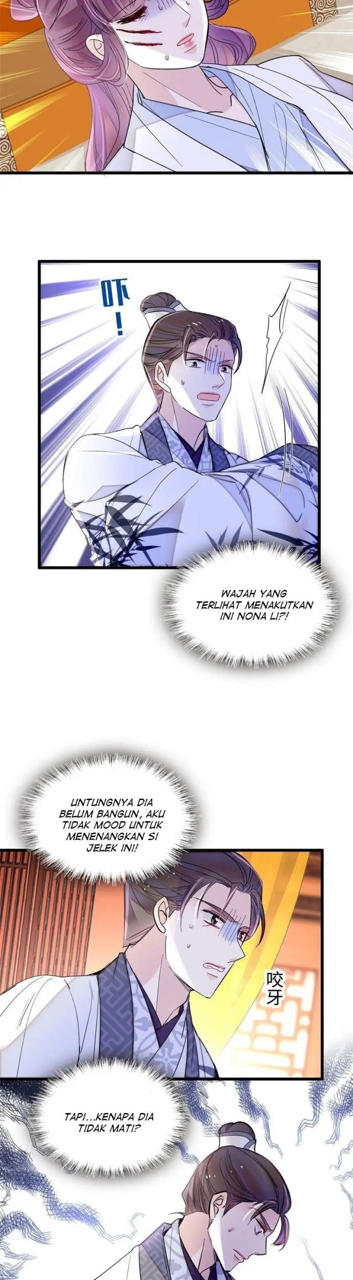Sijin chapter 272 halaman 23