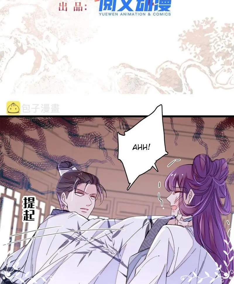 Sijin chapter 275 halaman 2
