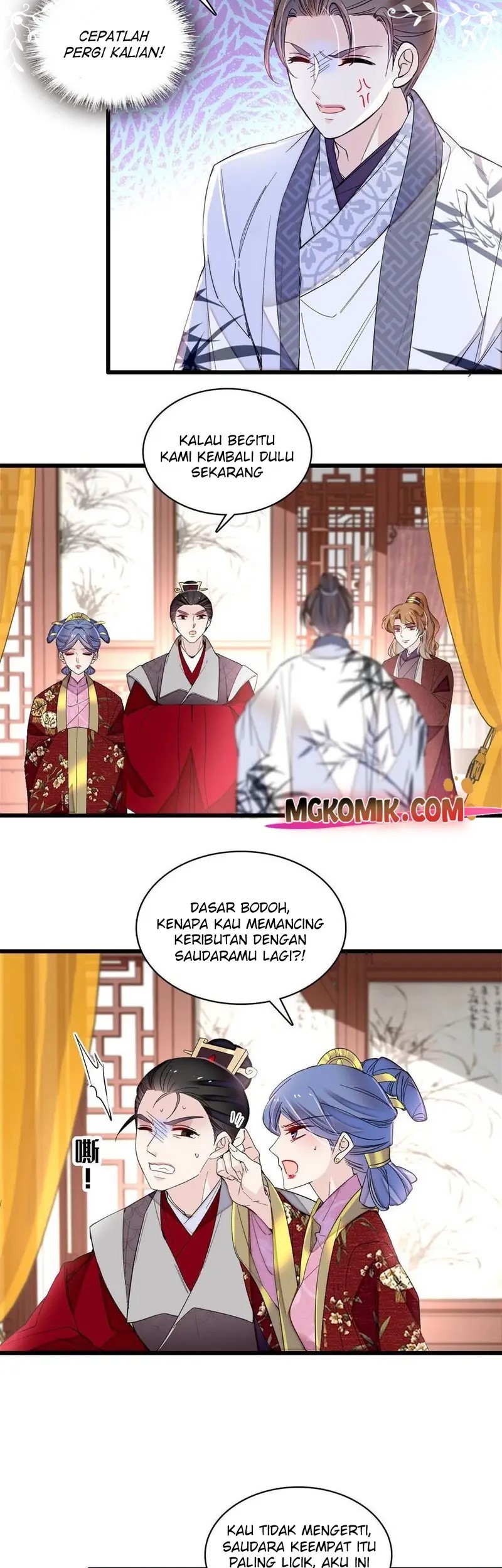 Sijin chapter 275 halaman 15