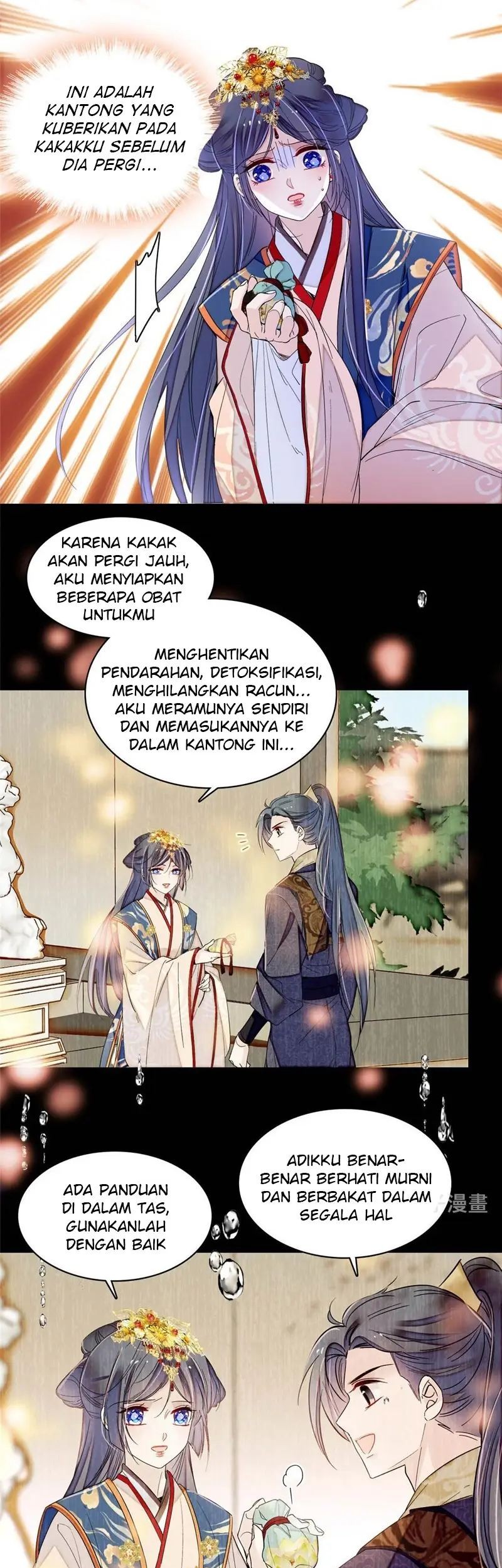 Sijin chapter 278 halaman 17