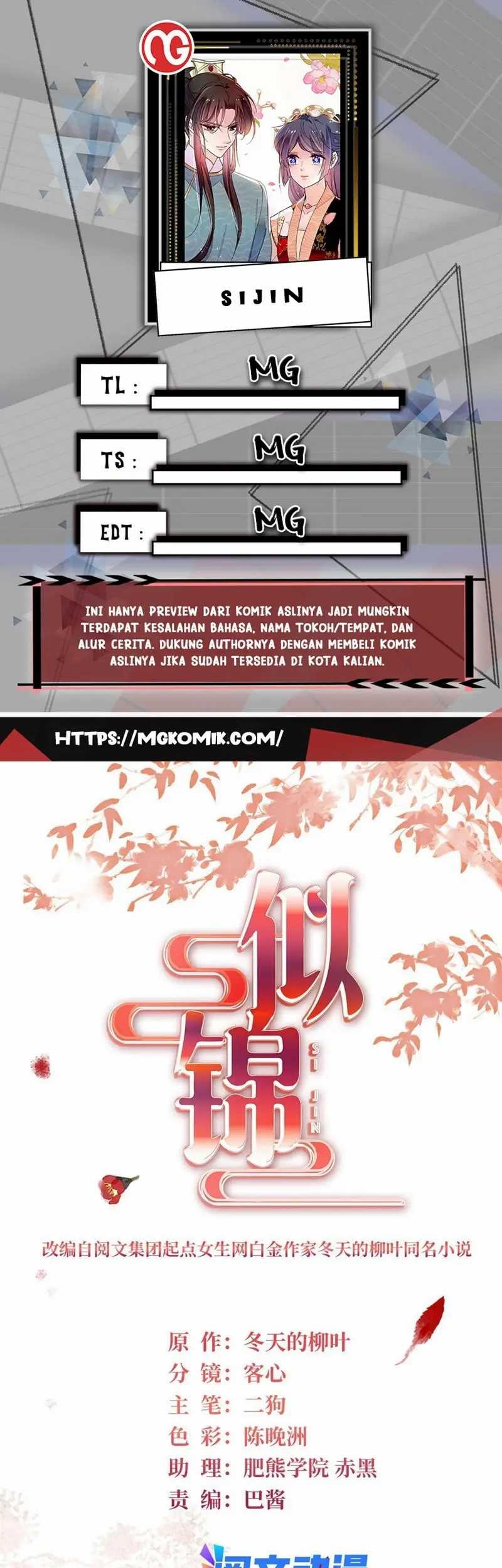 Sijin Bab 281 halaman 1