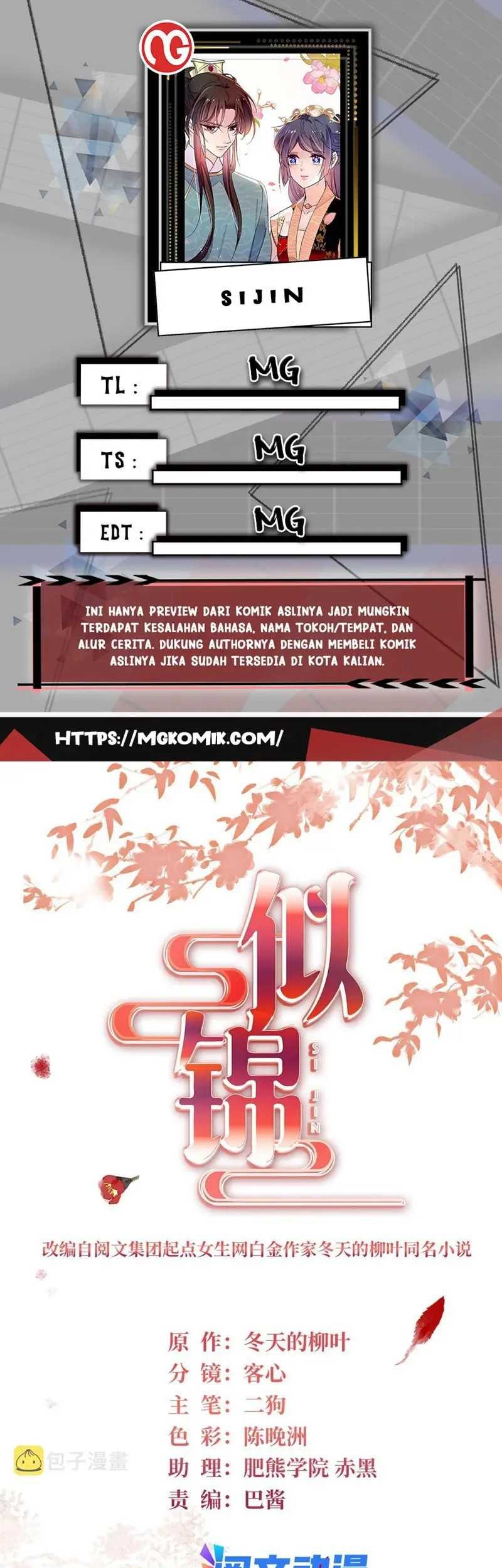 Sijin Bab 282 halaman 1