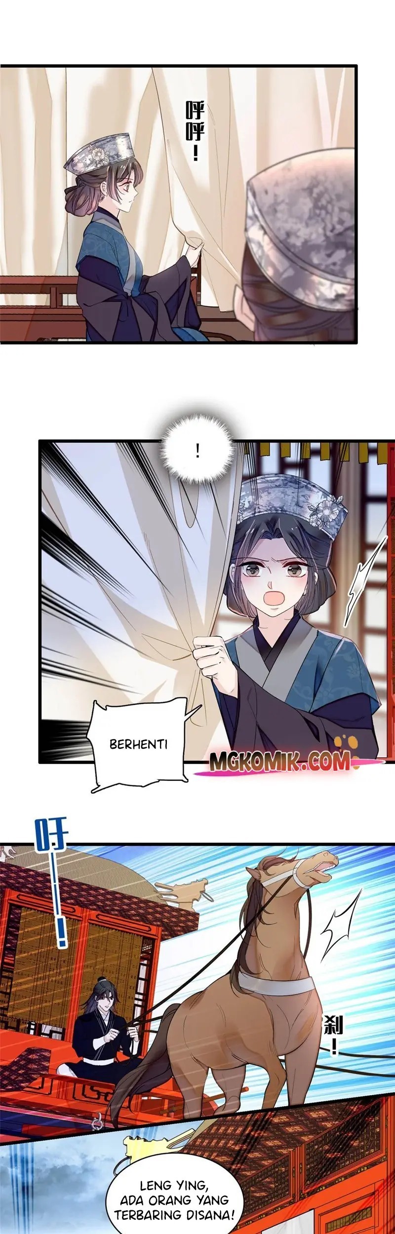 Sijin chapter 283 halaman 15