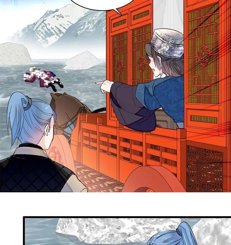 Sijin chapter 283 halaman 16