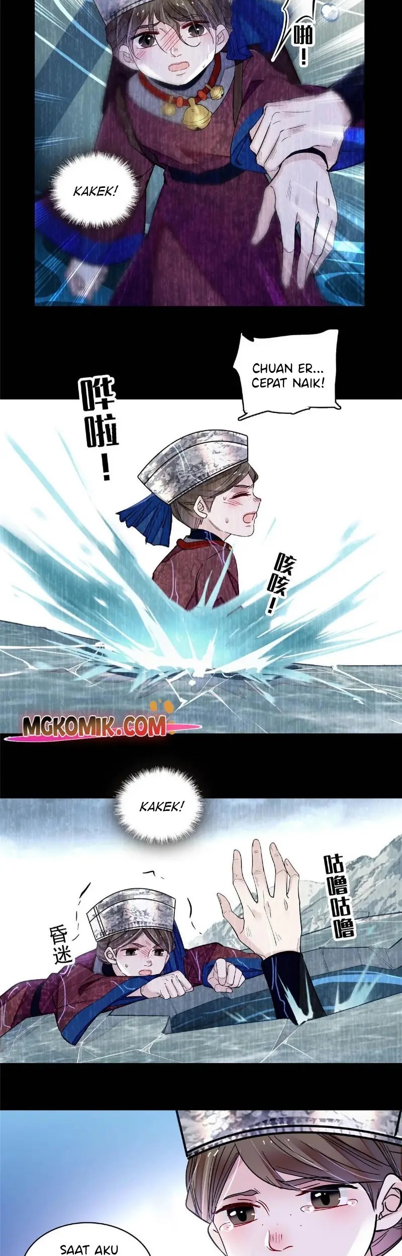 Sijin chapter 283 halaman 27