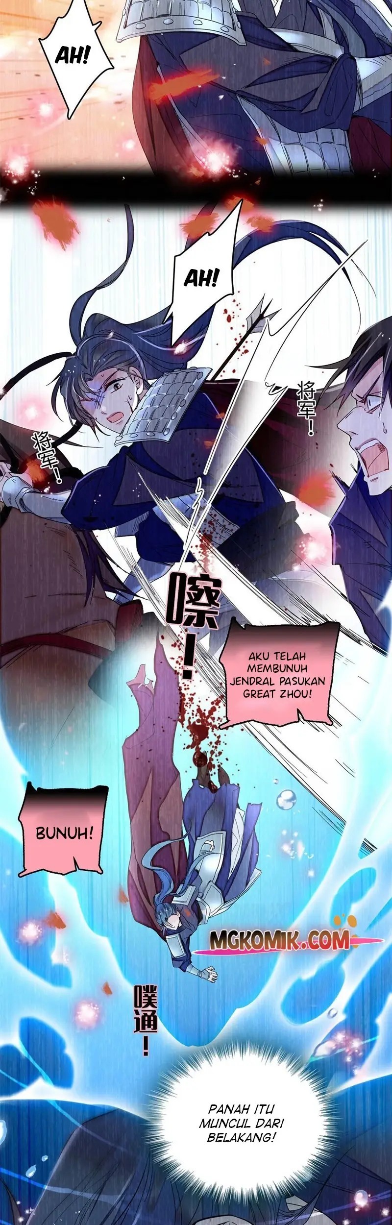 Sijin chapter 286 halaman 11