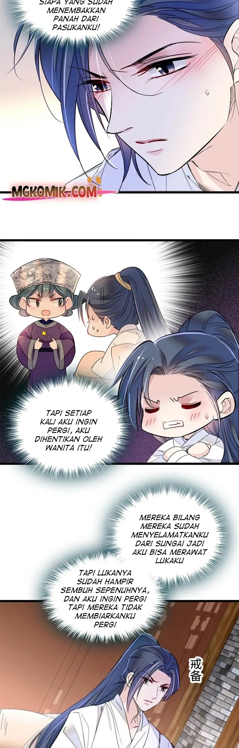 Sijin chapter 286 halaman 13