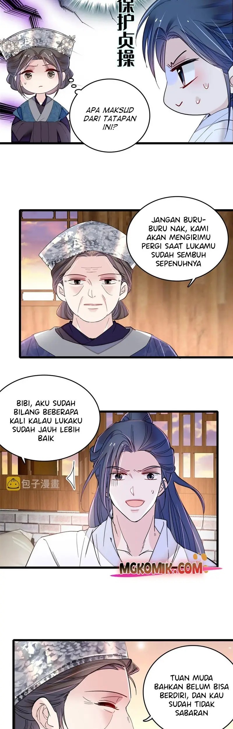 Sijin chapter 286 halaman 15