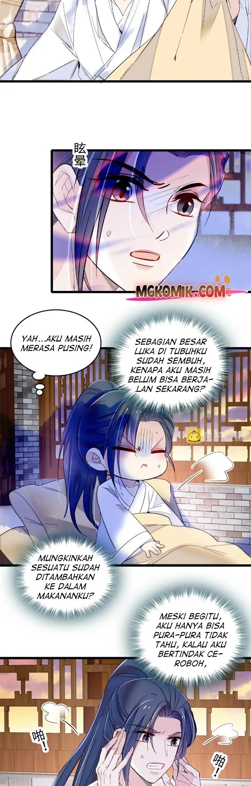 Sijin chapter 286 halaman 23