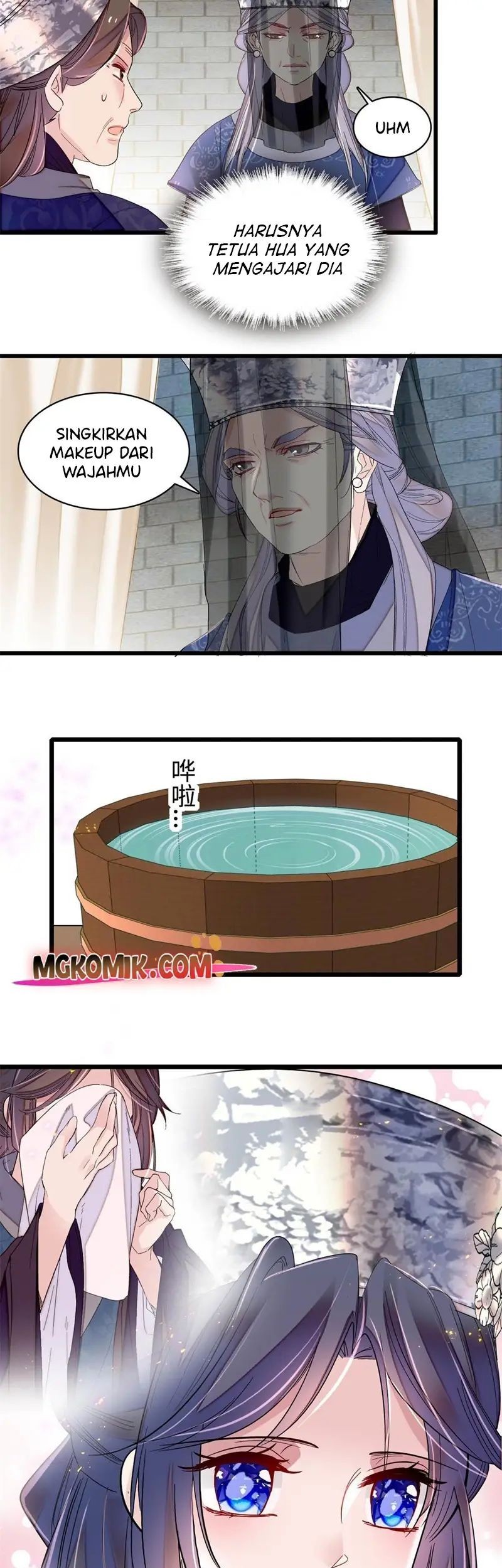 Sijin chapter 287 halaman 7