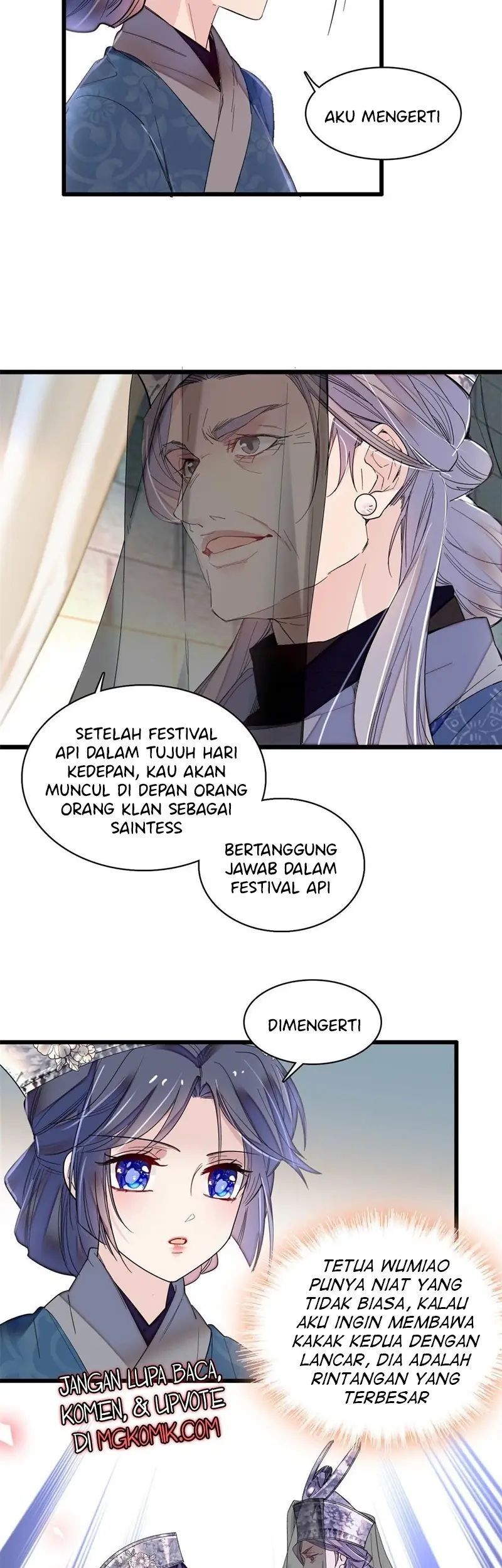 Sijin chapter 287 halaman 17