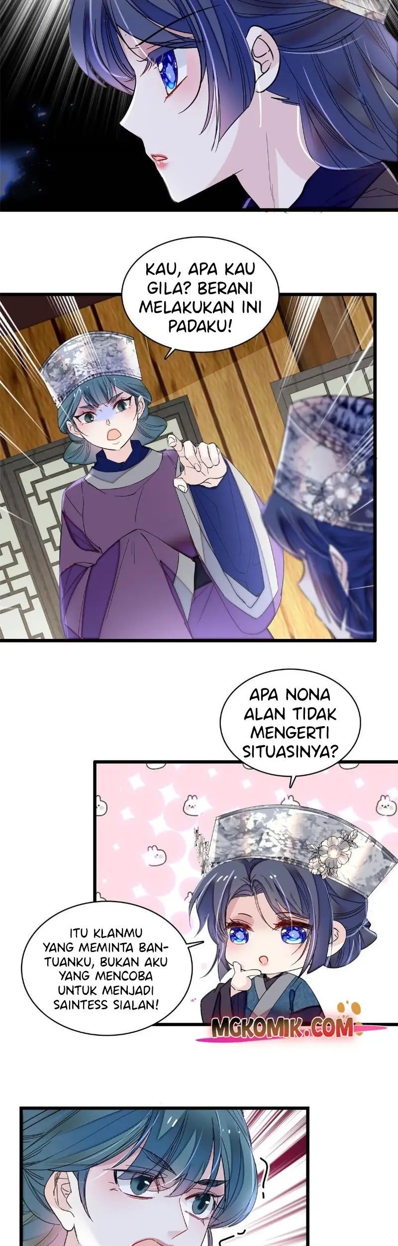 Sijin chapter 287 halaman 25