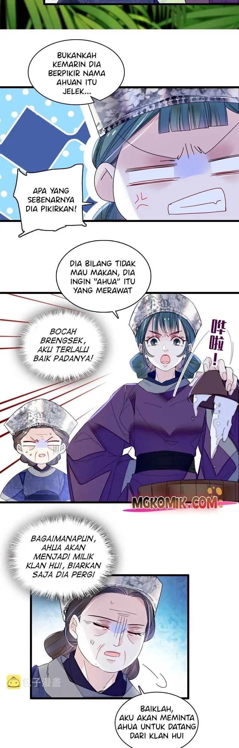 Sijin Bab 288 halaman 5