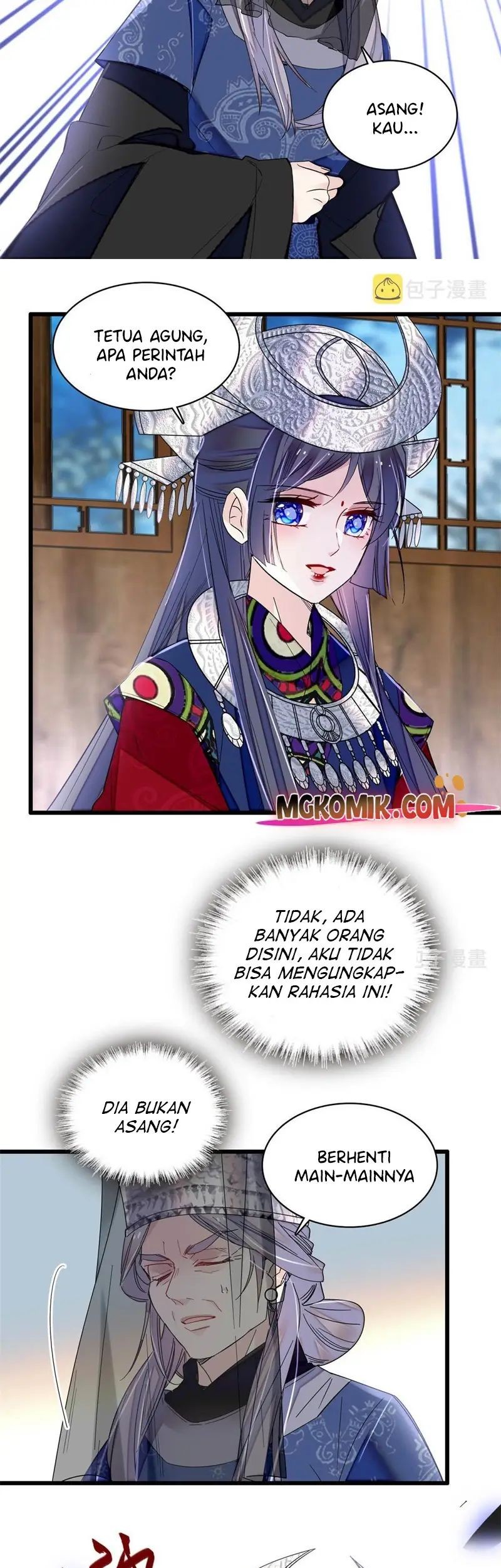 Sijin chapter 290 halaman 5