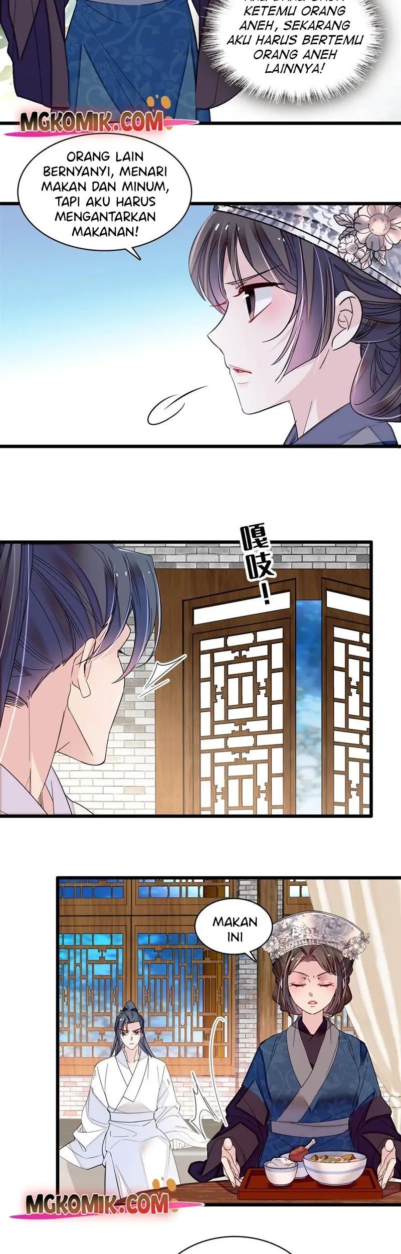 Sijin chapter 290 halaman 13