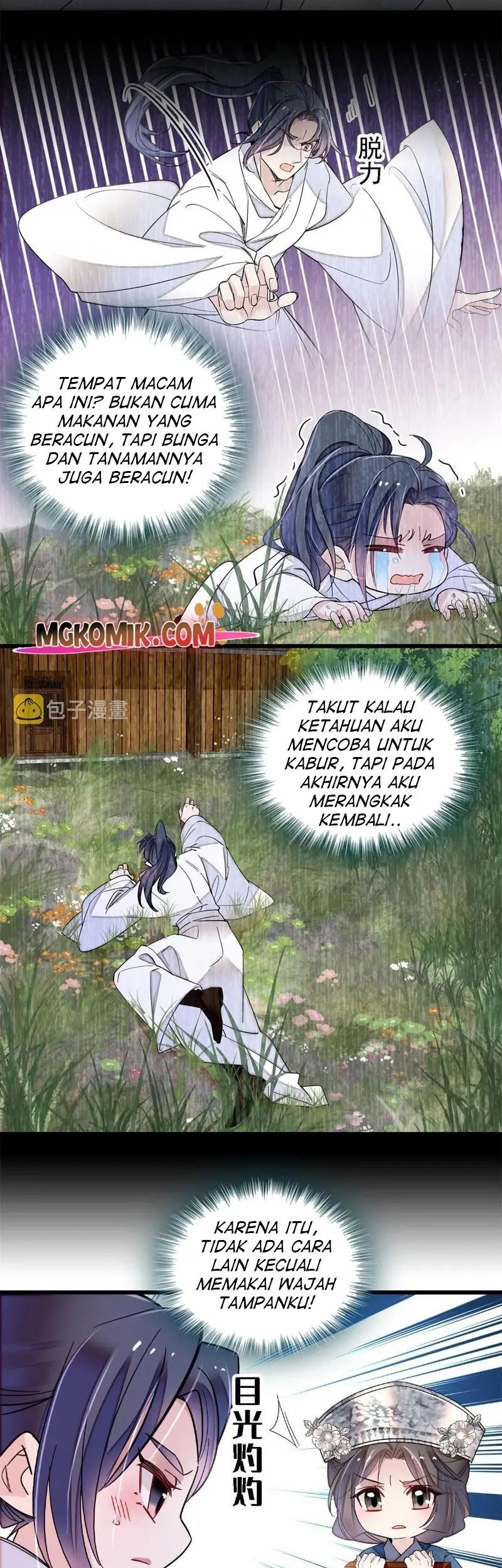Sijin chapter 290 halaman 19