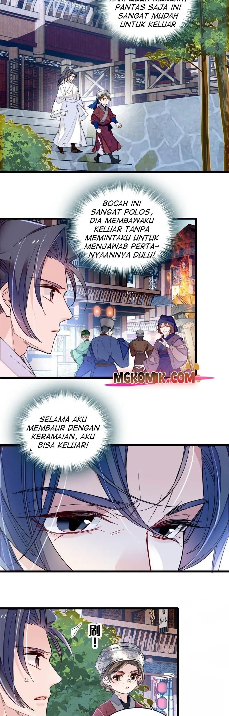 Sijin chapter 290 halaman 27