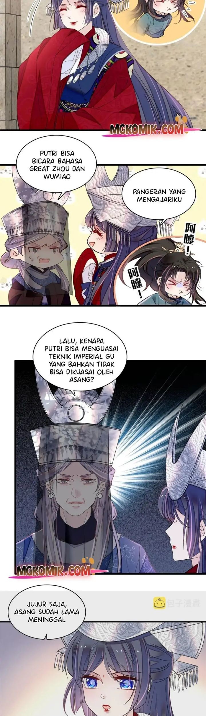 Sijin Bab 292 halaman 17