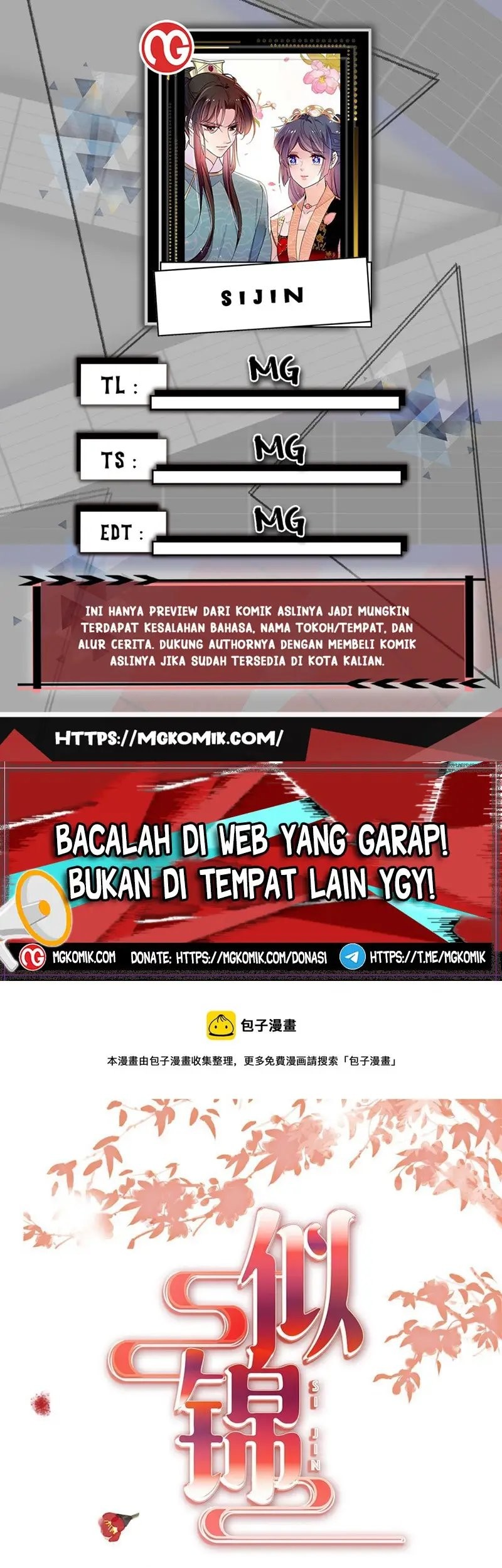 Sijin Bab 293 halaman 1