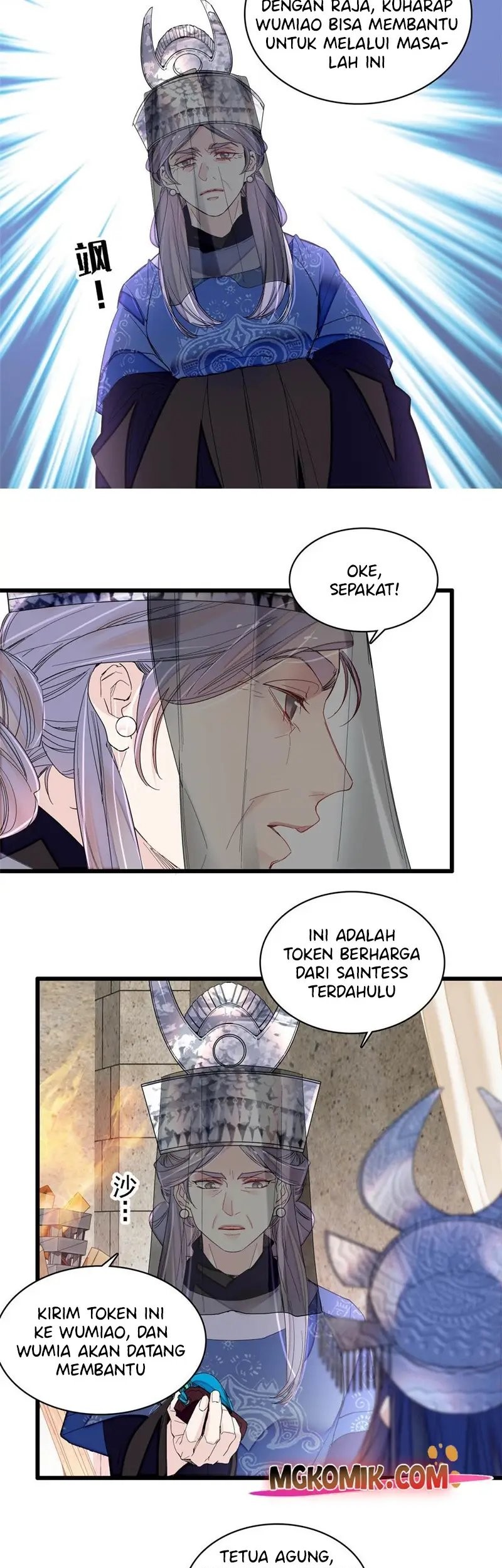 Sijin Bab 293 halaman 7