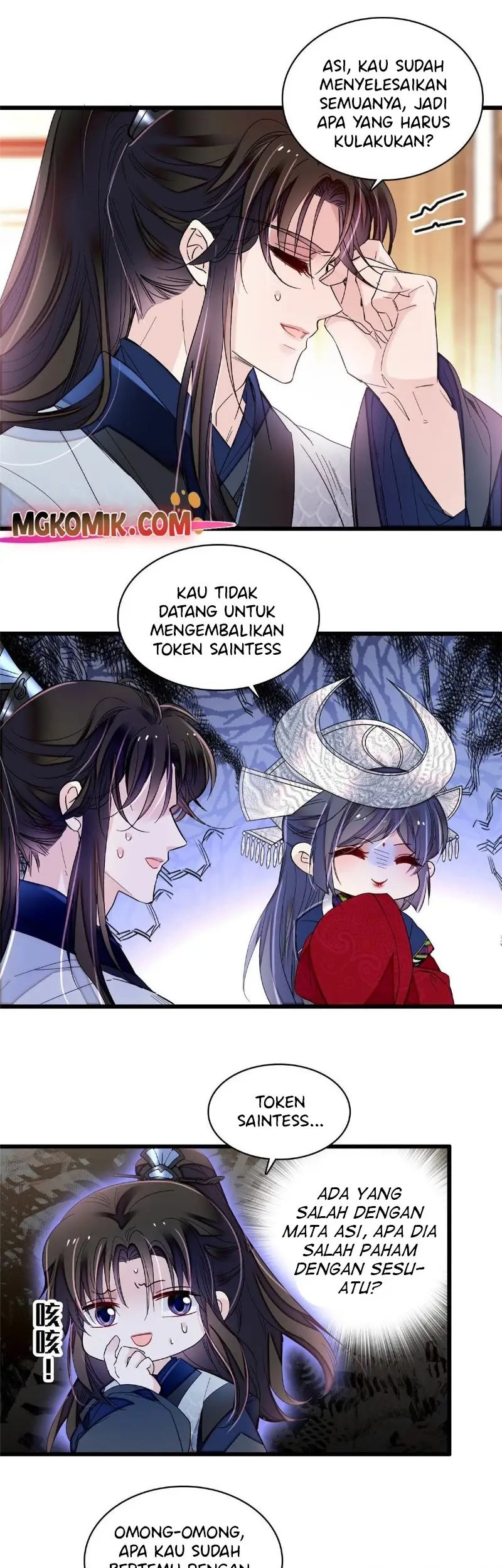 Sijin Bab 293 halaman 23