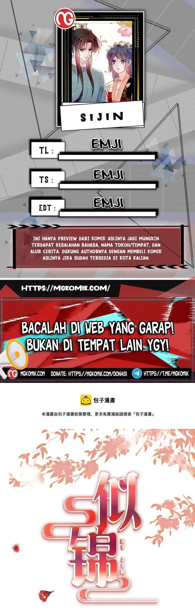 Sijin Bab 296 halaman 1