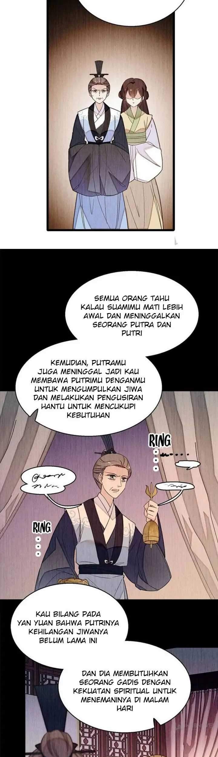 Sijin Bab 30 halaman 15
