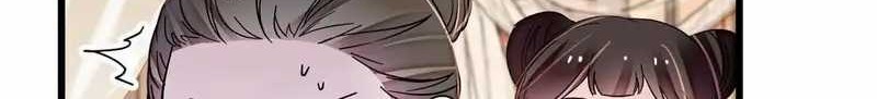 Sijin chapter 300 halaman 16
