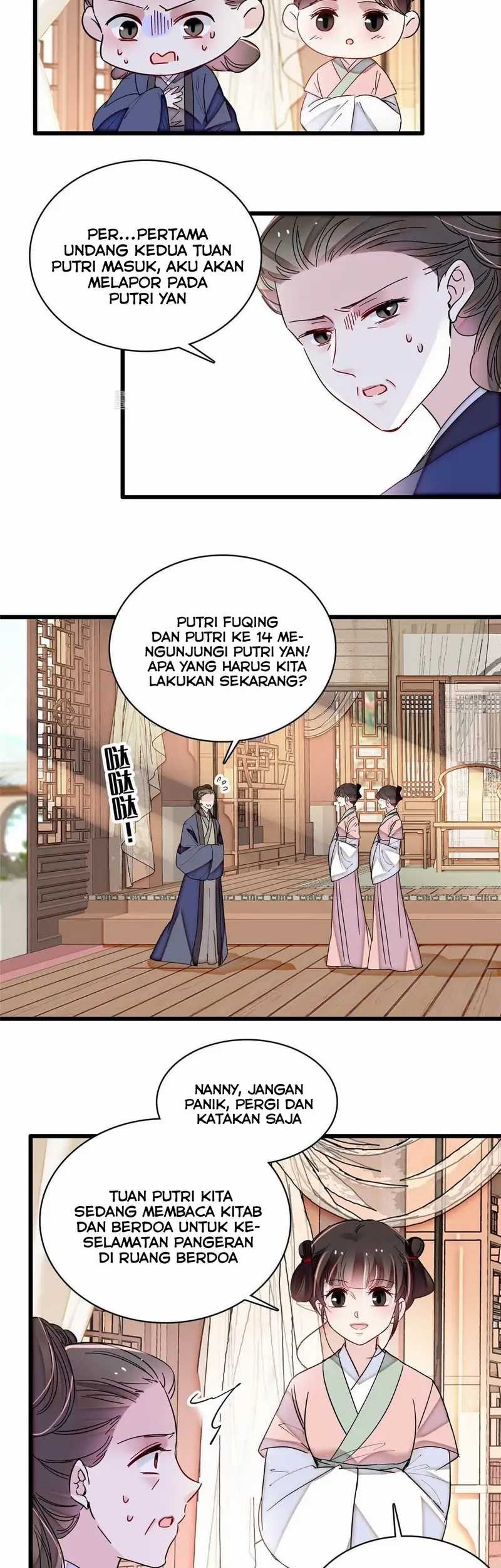 Sijin chapter 300 halaman 17