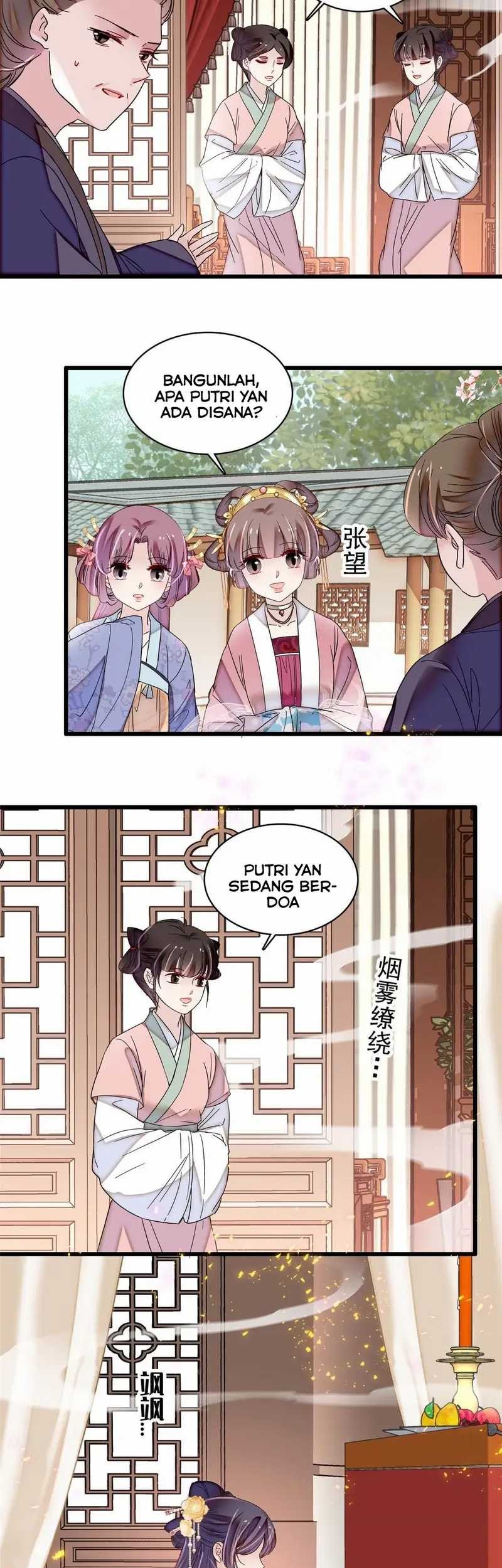 Sijin chapter 300 halaman 23
