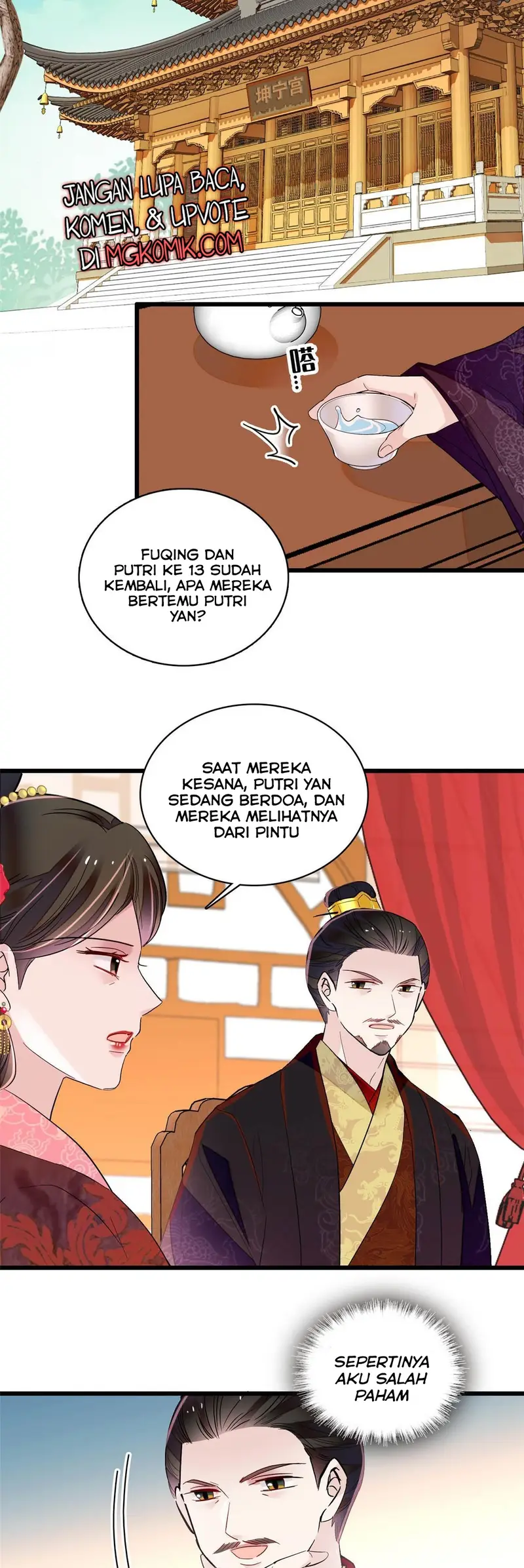 Sijin Bab 301 halaman 7