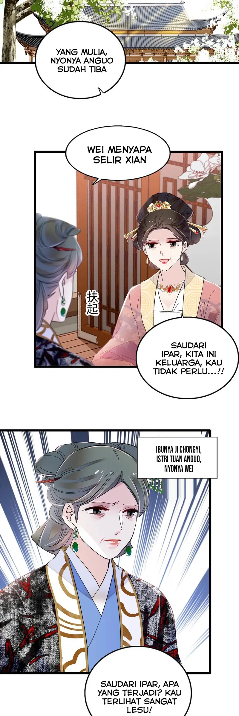 Sijin Bab 301 halaman 10