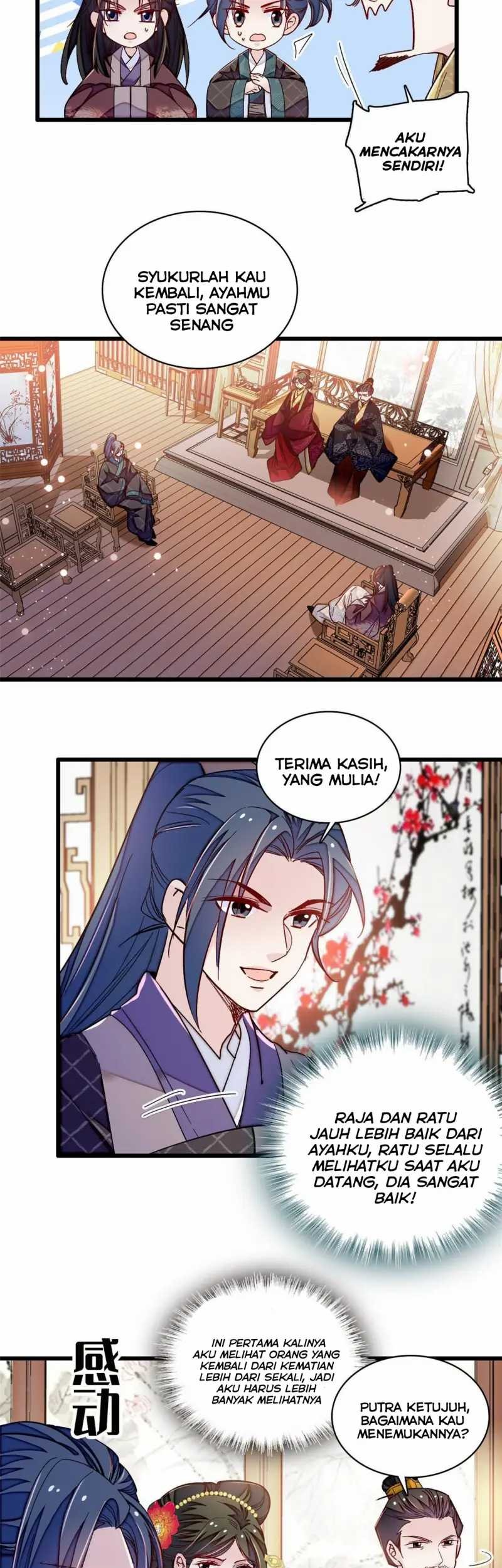 Sijin chapter 303 halaman 17