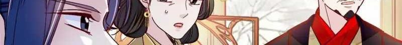 Sijin chapter 303 halaman 18