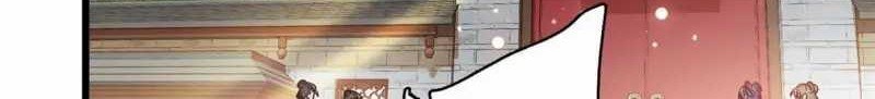 Sijin chapter 303 halaman 32