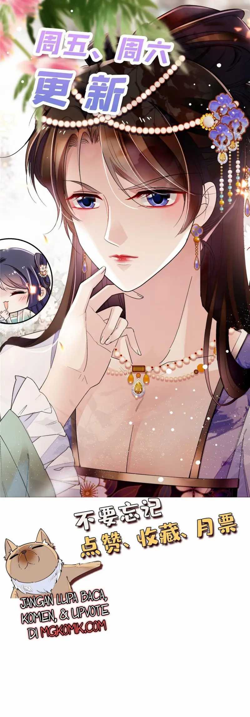 Sijin chapter 303 halaman 38