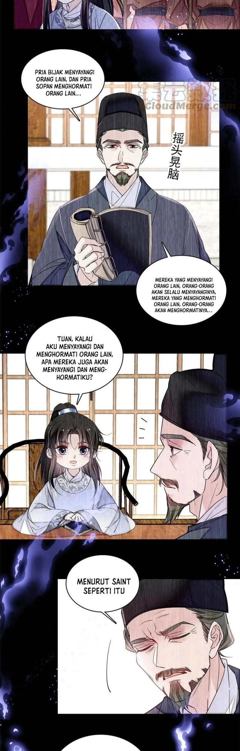 Sijin Bab 308 halaman 7