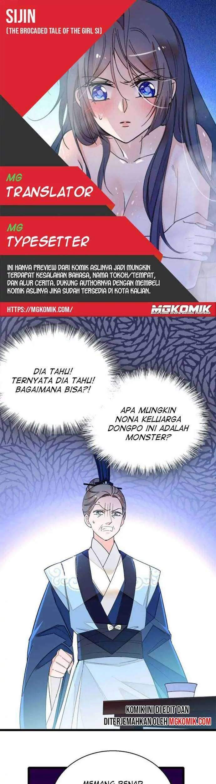 Sijin Bab 31 halaman 1