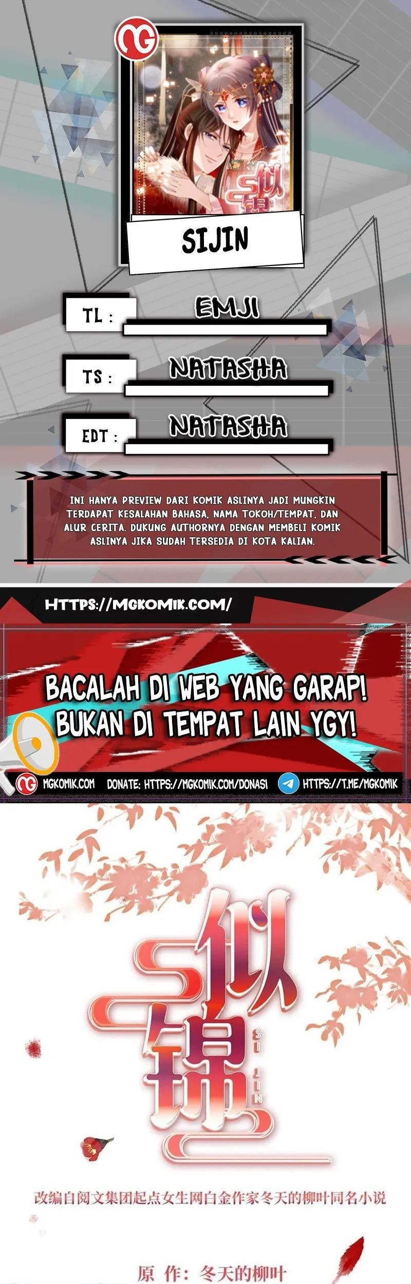 Sijin Bab 314 halaman 1