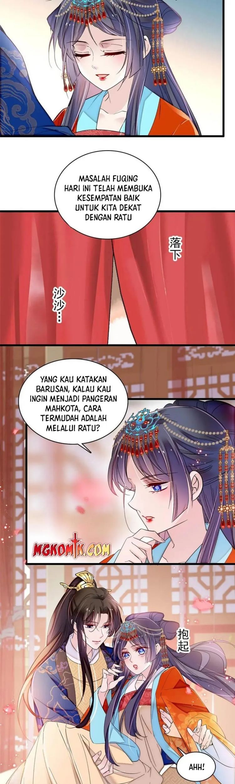 Sijin Bab 318 halaman 15
