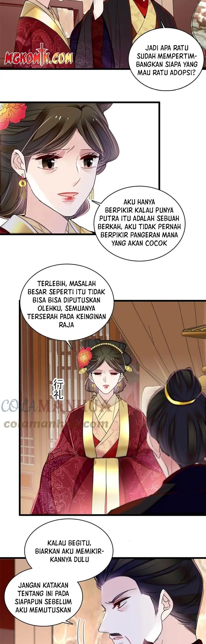 Sijin Bab 319 halaman 17