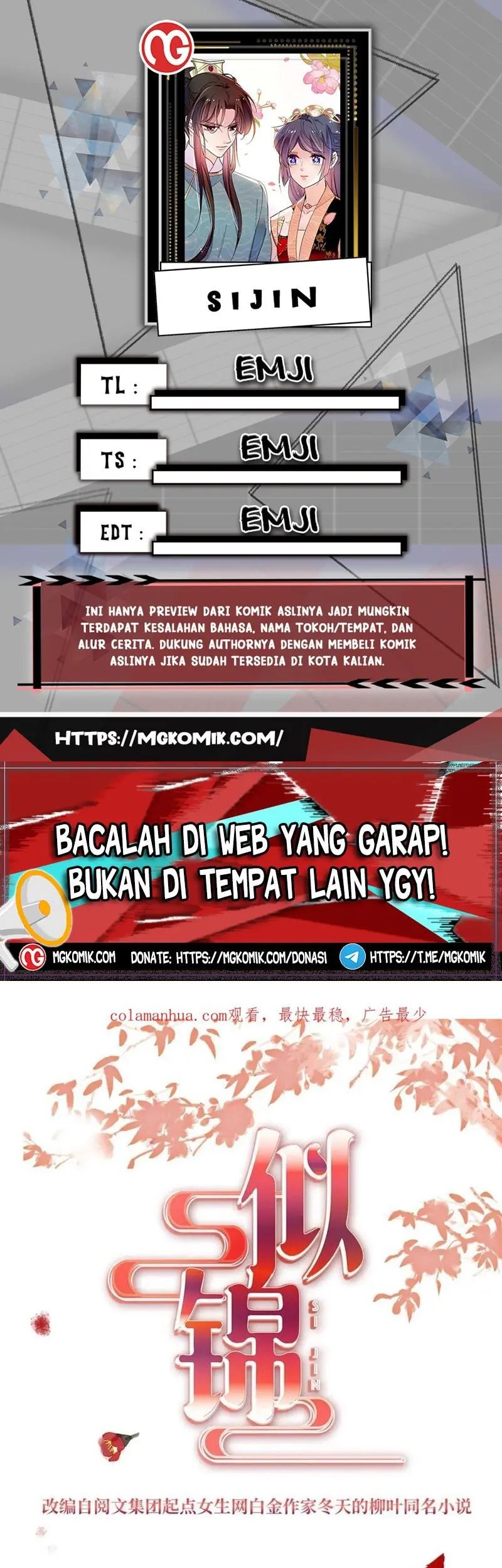 Sijin Bab 320 halaman 1