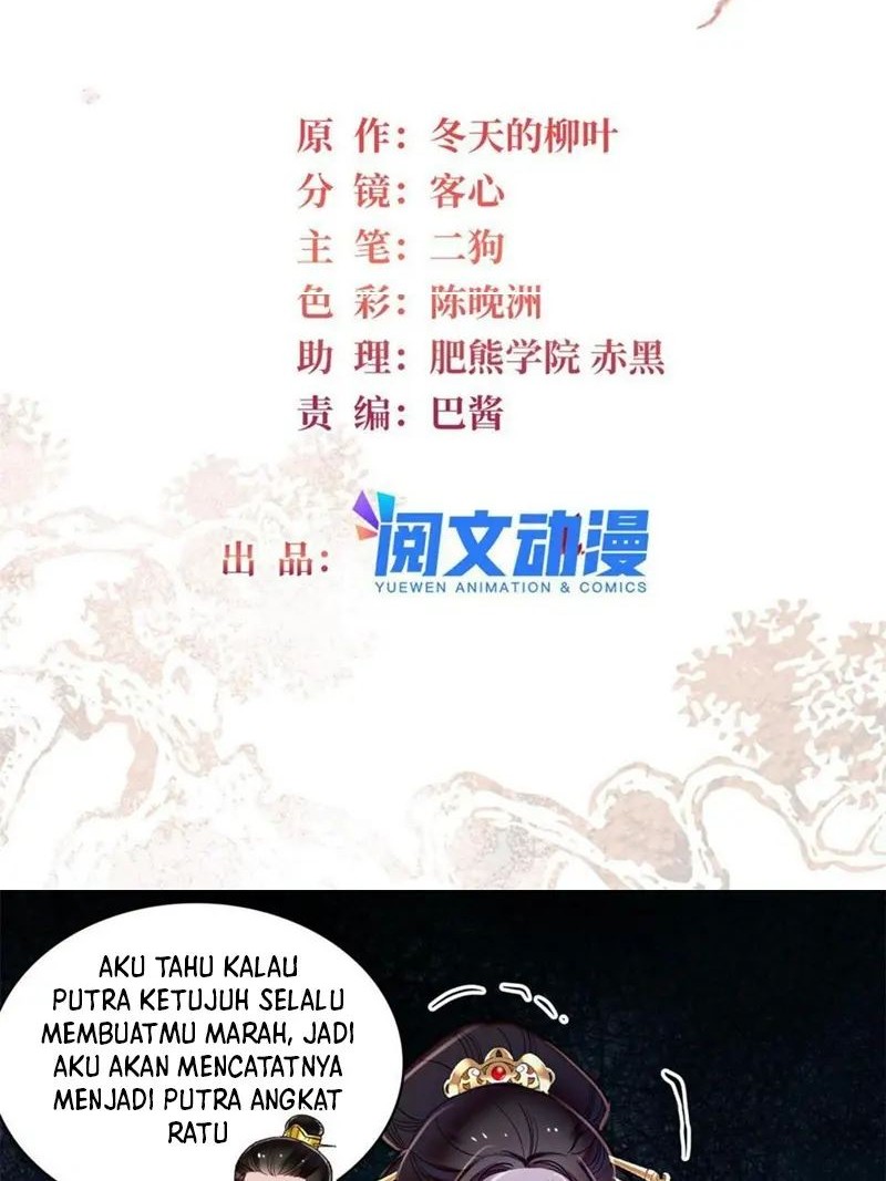 Sijin chapter 322 halaman 2