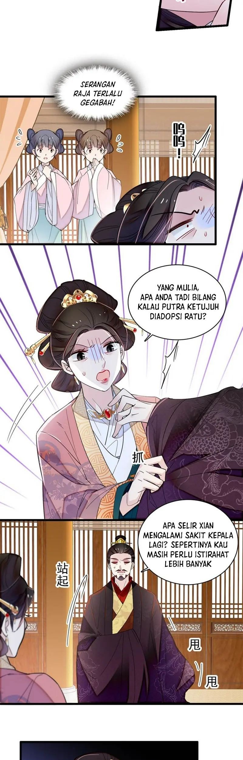 Sijin chapter 322 halaman 5