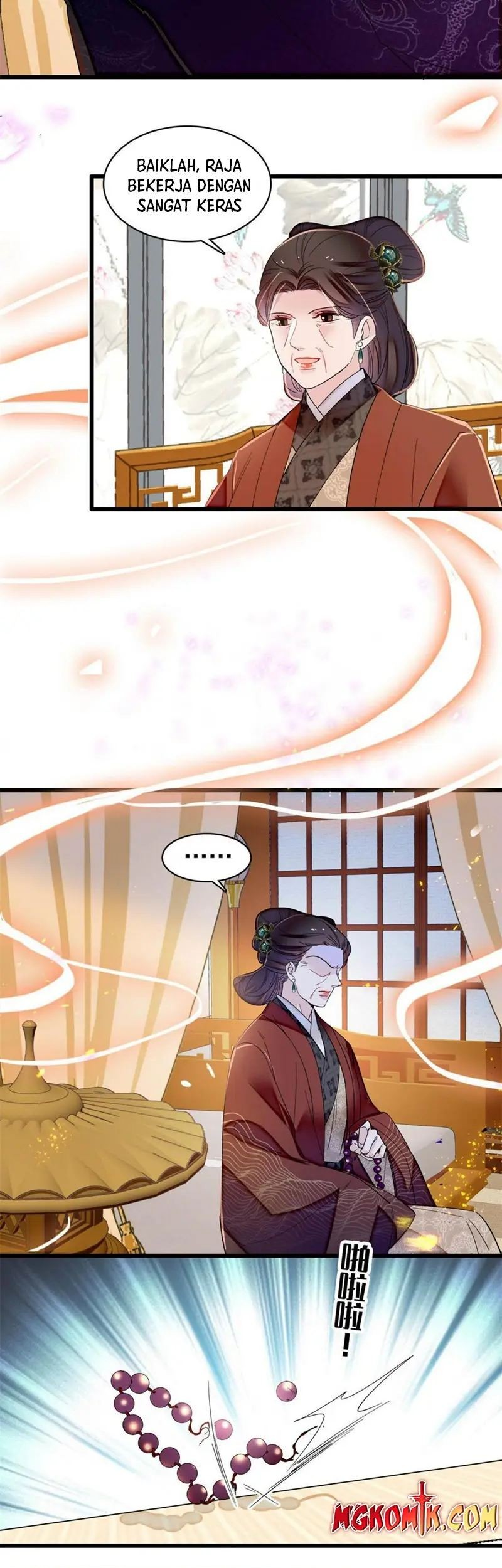 Sijin chapter 322 halaman 17