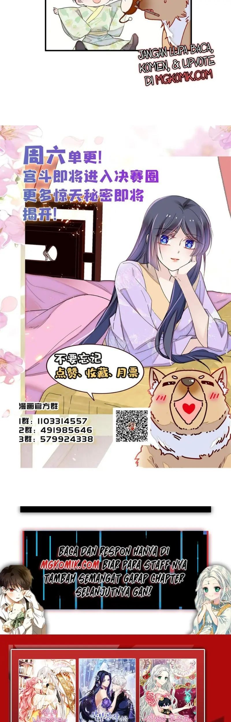 Sijin chapter 322 halaman 29