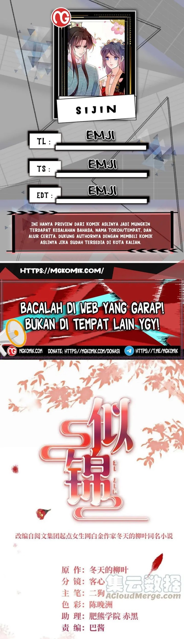Sijin Bab 323 halaman 1