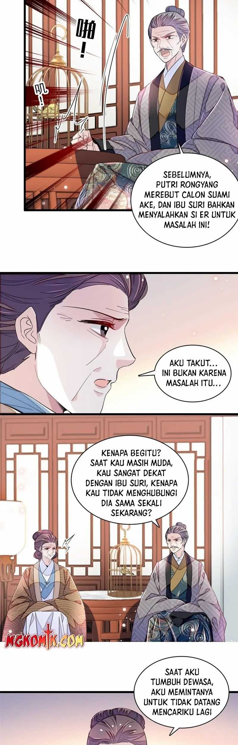 Sijin chapter 326 halaman 15