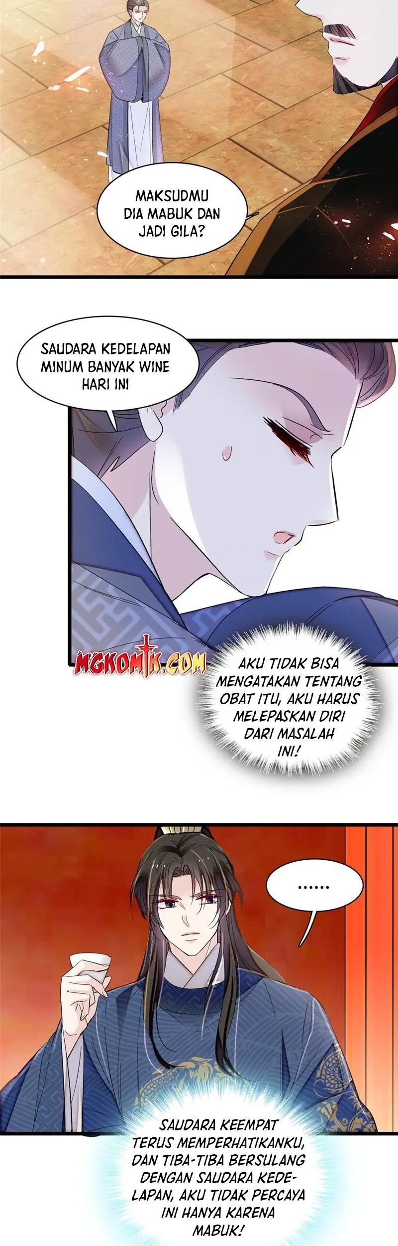 Sijin chapter 328 halaman 17