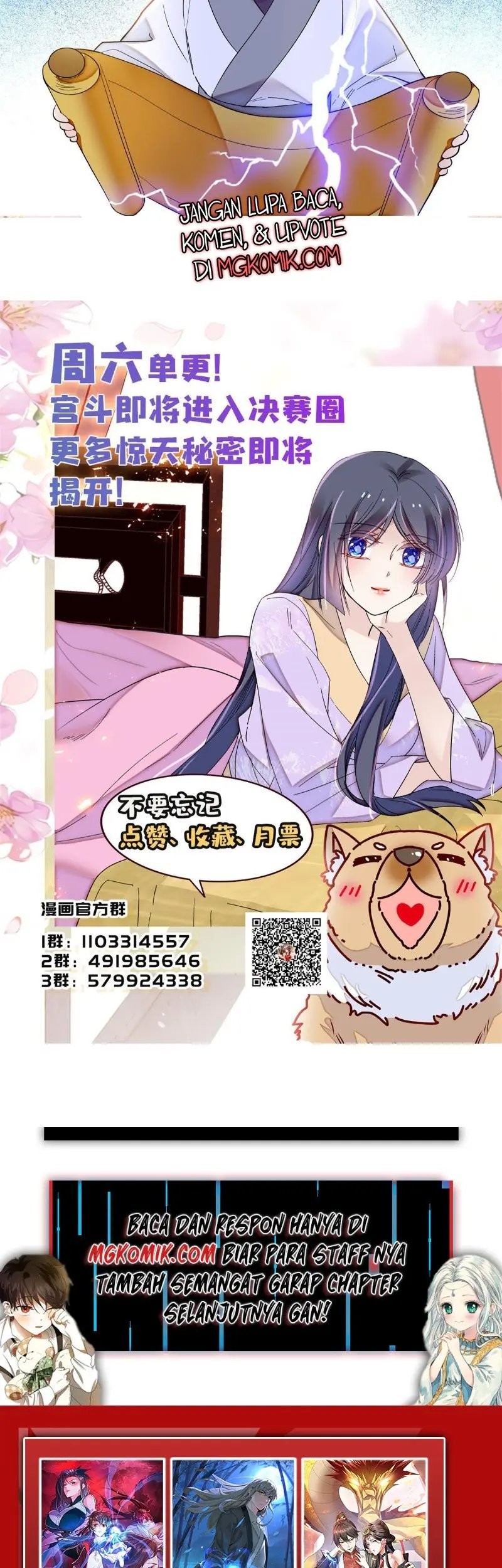 Sijin chapter 328 halaman 29